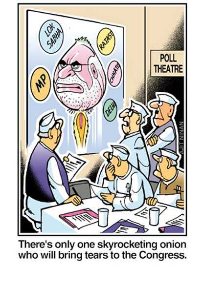 Photo - Poll toons