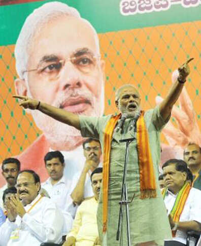 Photo - Modi campaigns in Karnataka Photo - Modi campaigns in Karnataka