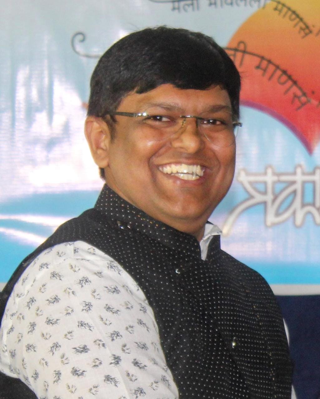 author