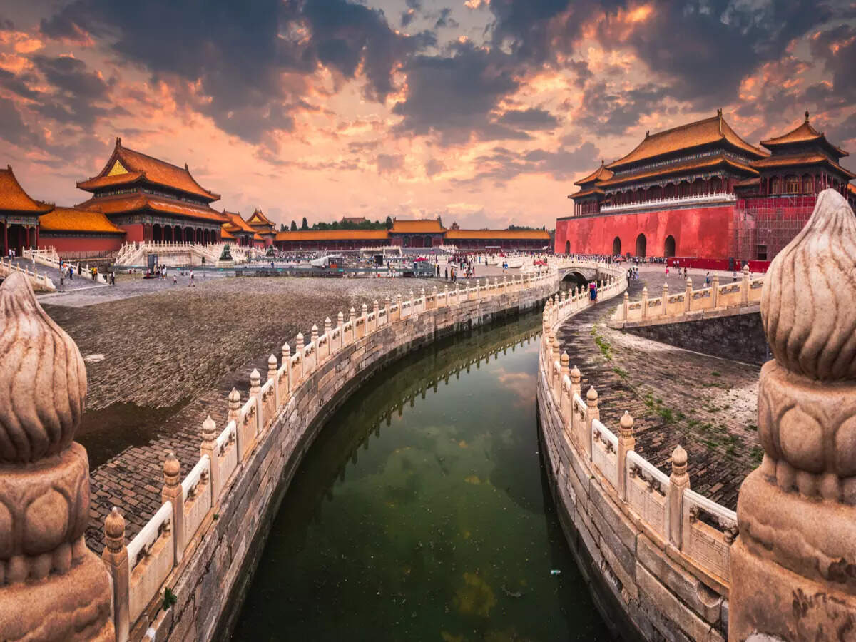 Forbidden City Forbidden City