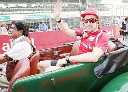 Race Day: Indian Grand Prix