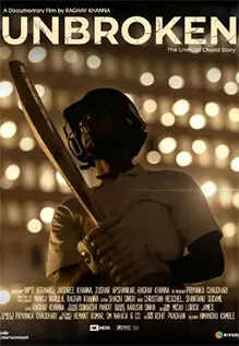 Unbroken: The Unmukt Chand Story