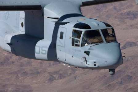 Bell Helicopter