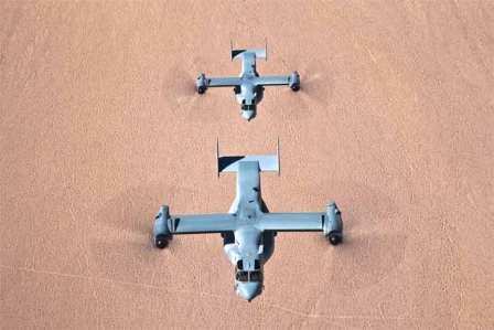 Bell Helicopter
