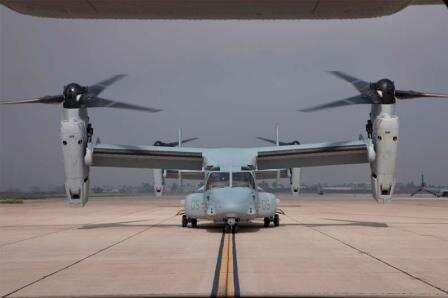 Bell Helicopter