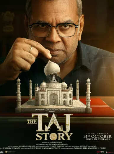 The Taj Story