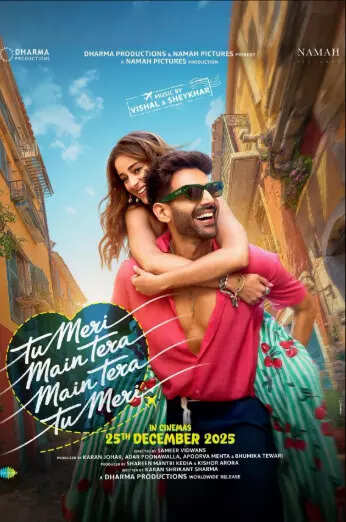 Tu Meri Main Tera Main Tera Tu Meri