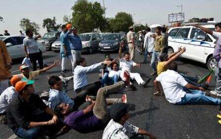 Bharat bandh over petrol price hike