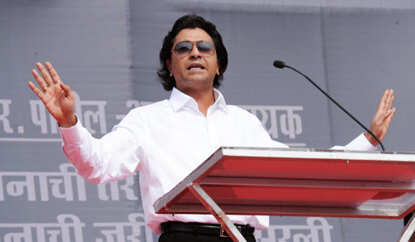 MNS rally in Mumbai
