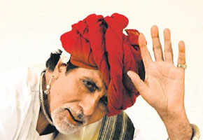 Amitabh Bachchan runs into property trouble again