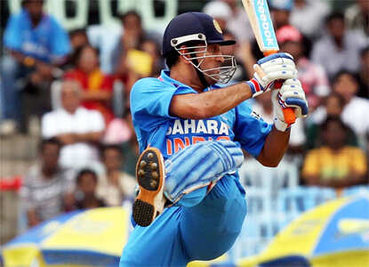 1st ODI: India vs Pakistan