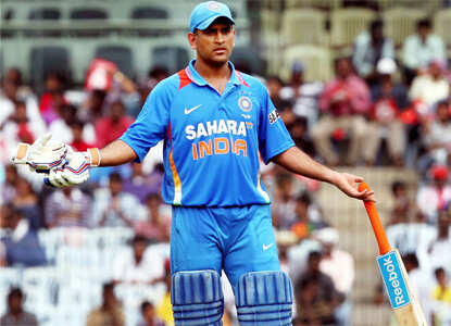 1st ODI: India vs Pakistan