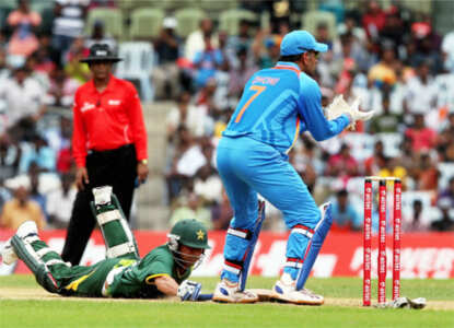 1st ODI: India vs Pakistan