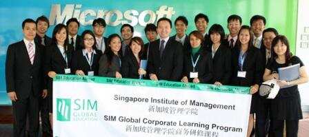 Study in Singapore