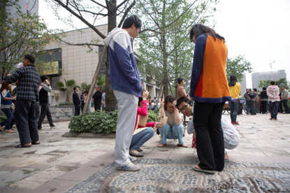 Earthquake hits China