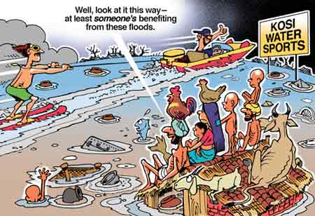 Ninan's World
