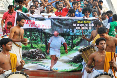 Indian Super League