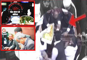 MPs shame India: Chaos in Parliament, pepper spray used