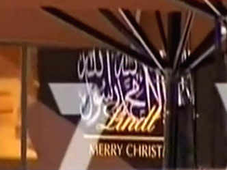 Sydney hostage crisis: Black flag with Arabic writing spotted in cafe window