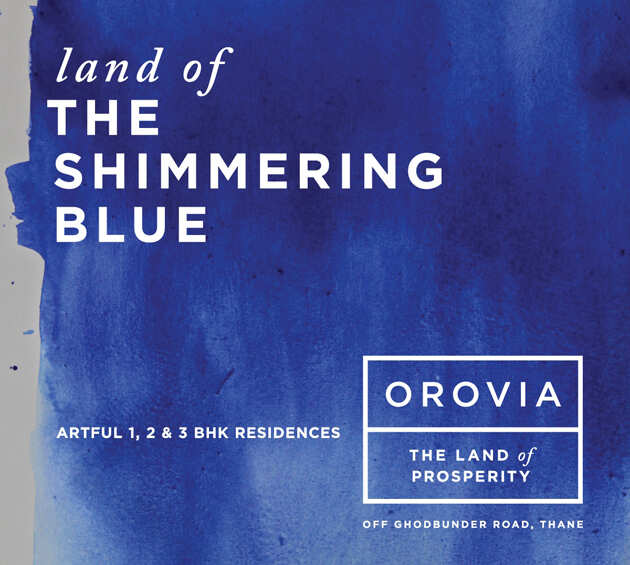 Land of the Shimmering Blue