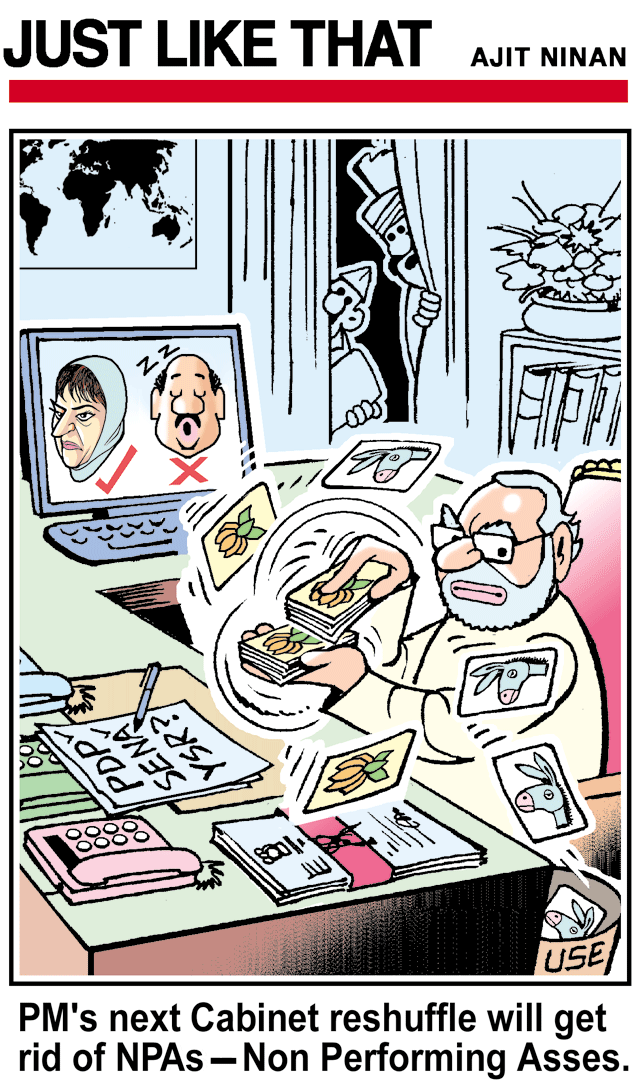 Ninan's World