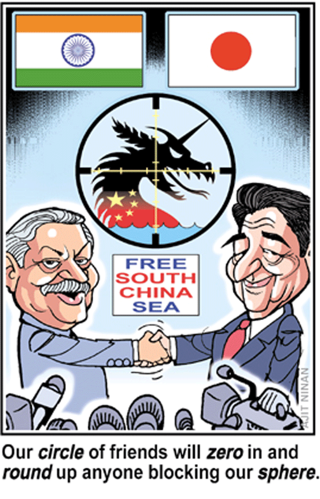 Ninan's World