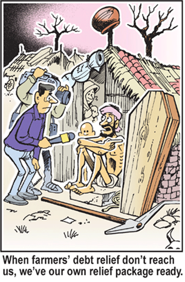 Ninan's World