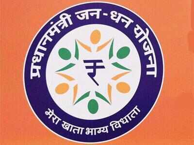 Jan Dhan Yojana enters Guinness records, 11.5 cr accounts opened