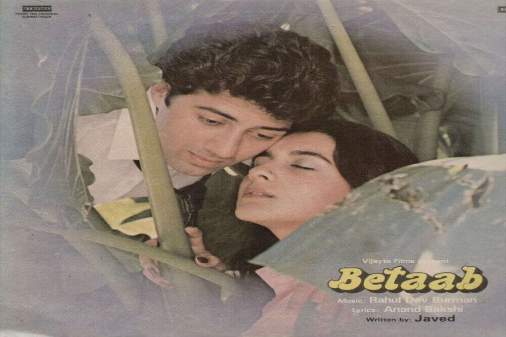 betaab movie betaab movie