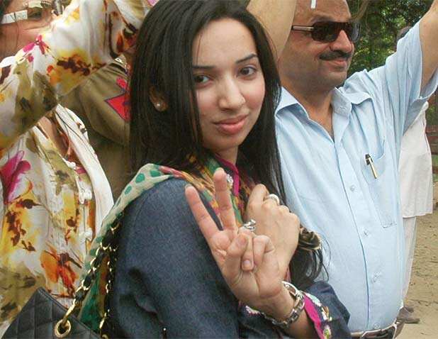 Fans from Pakistan