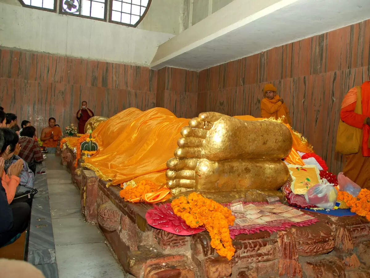 Kushinagar Kushinagar