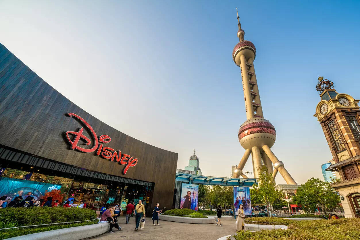 Shanghai Shanghai