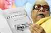 2G row: Karunanidhi backs Chidambaram