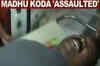 Madhu Koda allegedly assaulted by policemen in jail