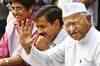 Lokpal draft 'weak and ineffective': Team Anna
