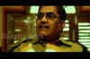 420: Exclusive trailer