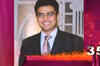 2009 Most Desirable Men: Sachin Pilot - No 35