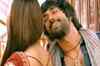 First look: 'Bittoo Boss'