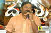 'Dammu' Press Meet - Part 1