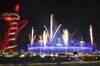London hopes to wow with opening ceremony
