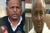 Rivals Mulayam-Kalyan eye alliance