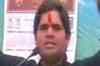 EC files criminal case against Varun Gandhi