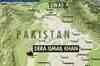 Several killed in Pak suicide attack