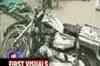 First visuals: Suicide blast in Pakistan