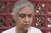 Congress will form the government: Sheila Dixit