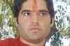 Chargesheet filed against Varun Gandhi