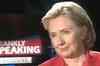 I consider India a global power: Hillary
