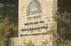 Government plans to set seven more IIMs