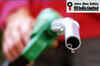 ET Now: Oil India issue price set at Rs 1,050 cr