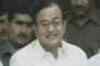 Paramilitary forces not to wage war against Maoists: HM